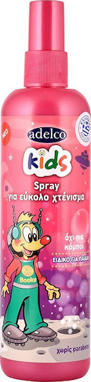 Adelco Παιδικό Σετ Eau de Toilette 100ml