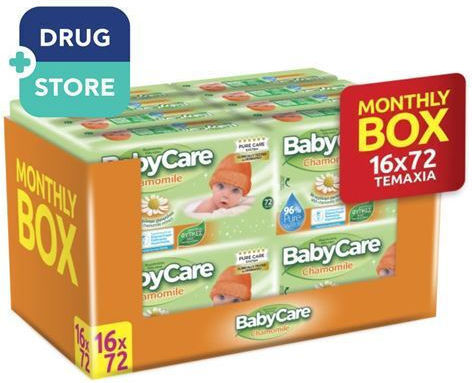 BabyCare Chamomile Baby Wipes without Alcohol & Parabens 16x72pcs