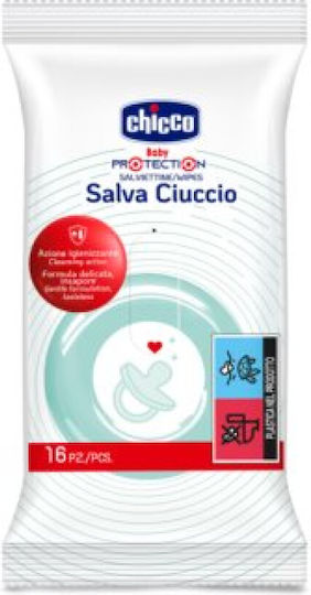 Chicco Μωρομάντηλα χωρίς Οινόπνευμα & Άρωμα 16τμχ