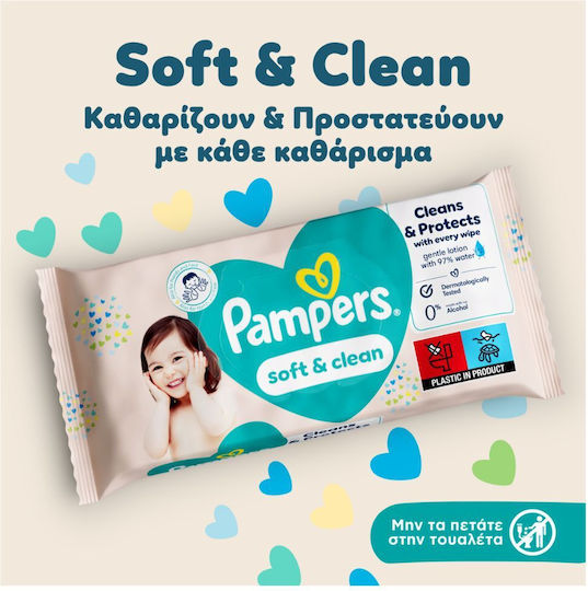 Pampers Soft & Clean Бебешки кърпички без алкохол и парабени 60бр