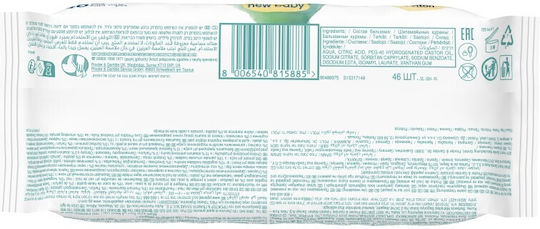 Pampers Harmonie Υποαλλεργικά Μωρομάντηλα χωρίς Άρωμα, Οινόπνευμα & Parabens 46τμχ