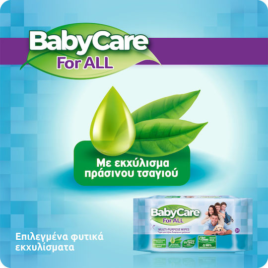 BabyCare For All Baby Wipes without Alcohol & Parabens 2x20pcs