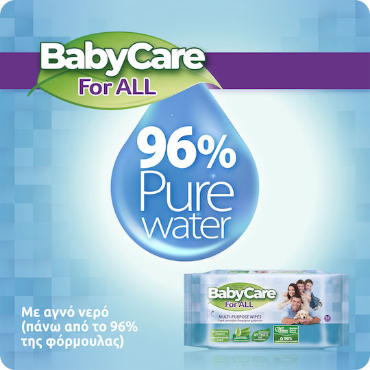 BabyCare For All Baby Wipes without Alcohol & Parabens 2x20pcs