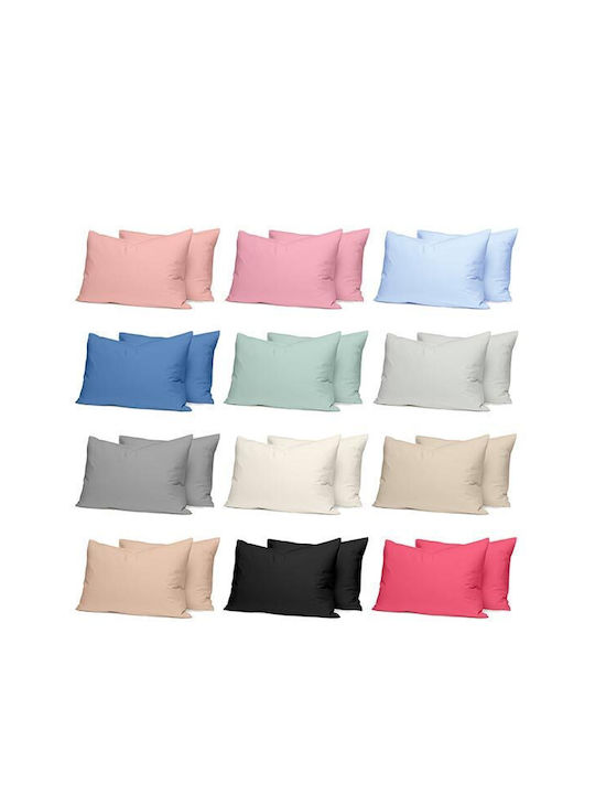 Sunshine Cotton Feelings Kinderbettbezug Doppel Baumwolle Rosa 200x265cm