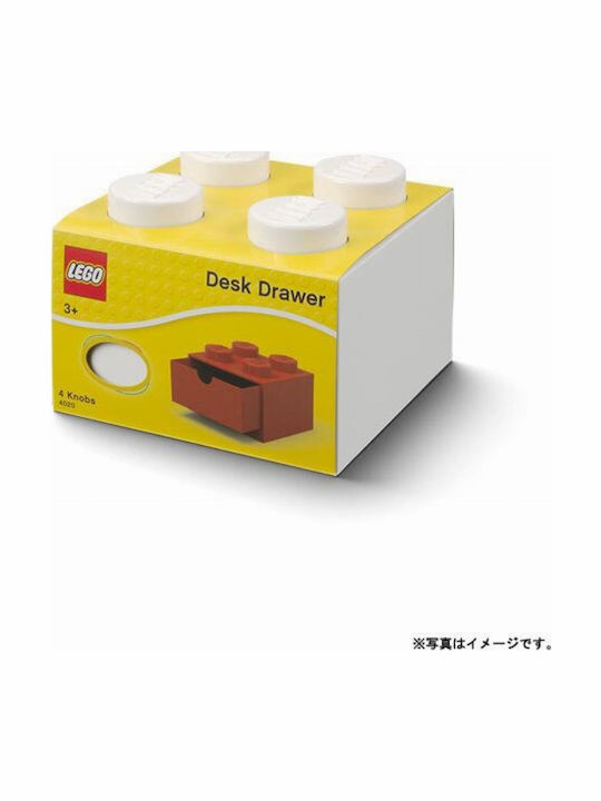 LEGO Παιδικό Κουτί Αποθήκευσης από Πλαστικό Storage Desk Drawer Λευκό 15x11.3x11.3cm