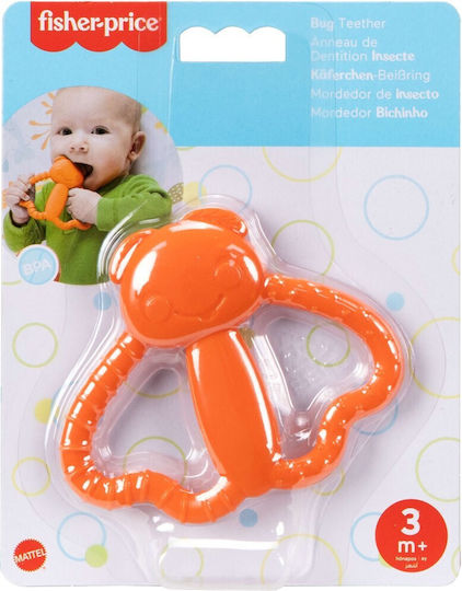 Fisher Price Bunny Teething Relief