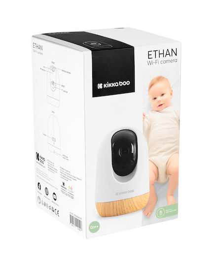 Kikka Boo Ethan Ασύρματη Ενδοεπικοινωνία Μωρού με Αμφίδρομη Επικοινωνία
