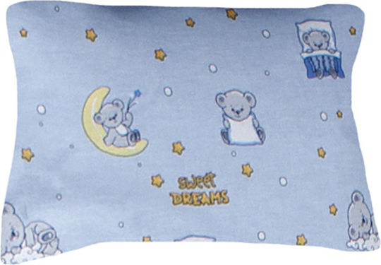 Dimcol Kinder Kissenbezug 50x70cm Sky Blue
