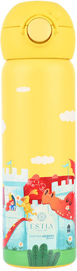 Estia Wonder Bottle Save the Aegean Kids Water Bottle Thermos Dragon Stainless Steel with Straw Non Spill Fortress Dragon 500ml