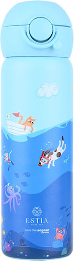 Estia Wonder Bottle Save the Aegean Kids Water Bottle Thermos Stainless Steel with Straw Non Spill Ocean Play 500ml