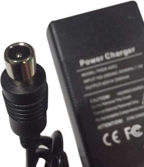 Tactical Charger for Electric Scooter Xiaomi in Black Color