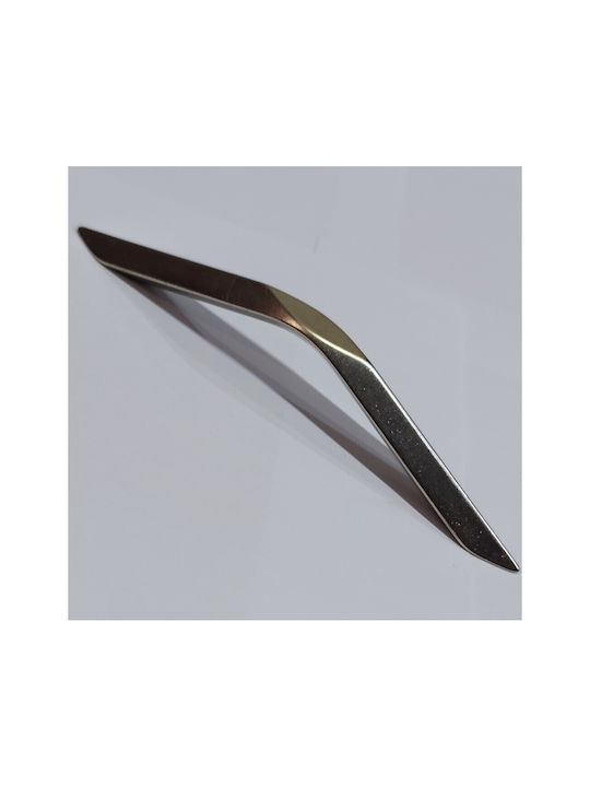 Italian Furniture Handle Eureka 11727-096-roz1 Matte Nickel Size 9.6cm