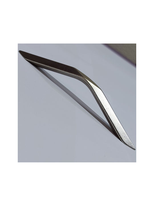 Italian Furniture Handle Eureka 11727-096-roz1 Matte Nickel Size 9.6cm