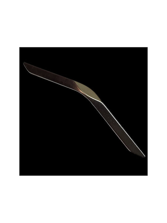 Italian Furniture Handle Eureka 11727-096-roz1 Matte Nickel Size 9.6cm