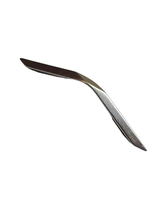 Italian Furniture Handle Eureka 11727-096-roz1 Matte Nickel Size 9.6cm