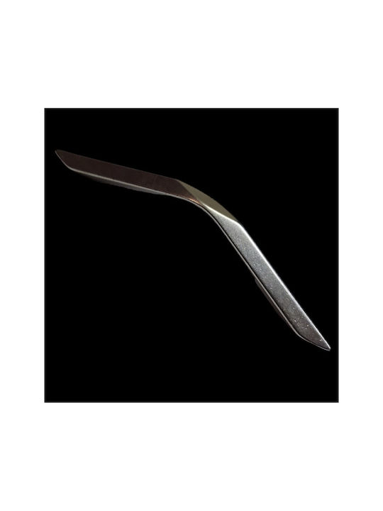 Italian Furniture Handle Eureka 11727-096-roz1 Matte Nickel Size 9.6cm
