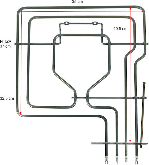 Bosch Upper Replacement Oven Heating Element Compatible with Miele / Bosch 32.5x35cm