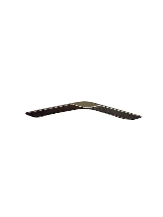 Italian Furniture Handle Eureka 11727-096-roz1 Matte Nickel Size 9.6cm