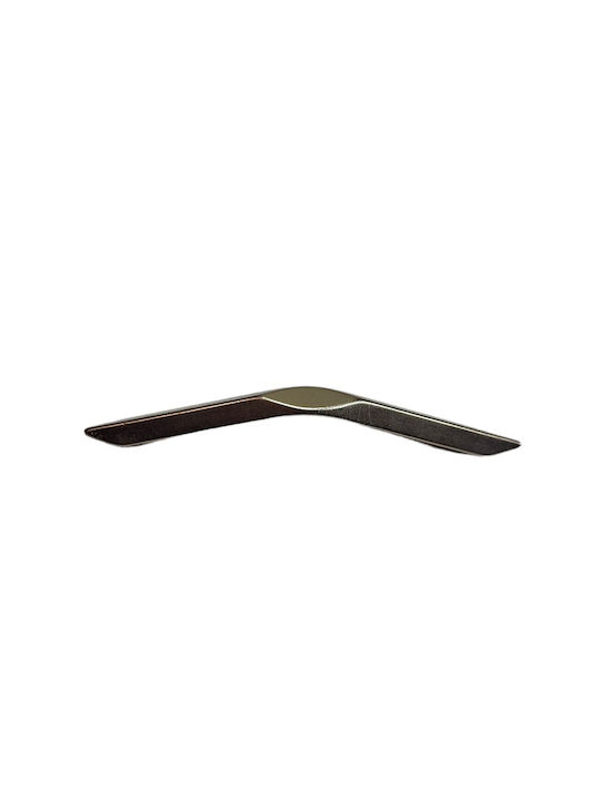 Italian Furniture Handle Eureka 11727-096-roz1 Matte Nickel Size 9.6cm