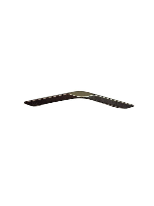 Italian Furniture Handle Eureka 11727-096-roz1 Matte Nickel Size 9.6cm