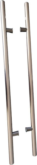 Samsung Refrigerator Handle Replacement