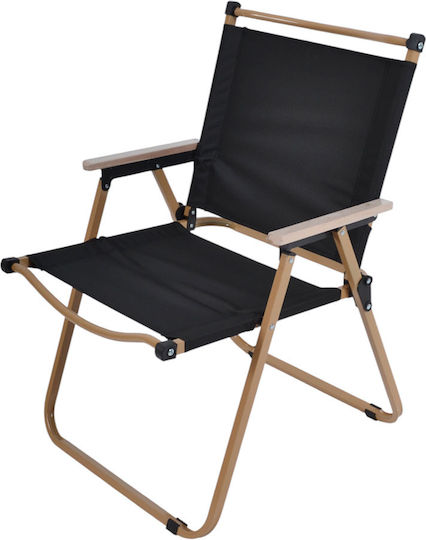 Ankor Chair Beach Beige 54x53x80cm