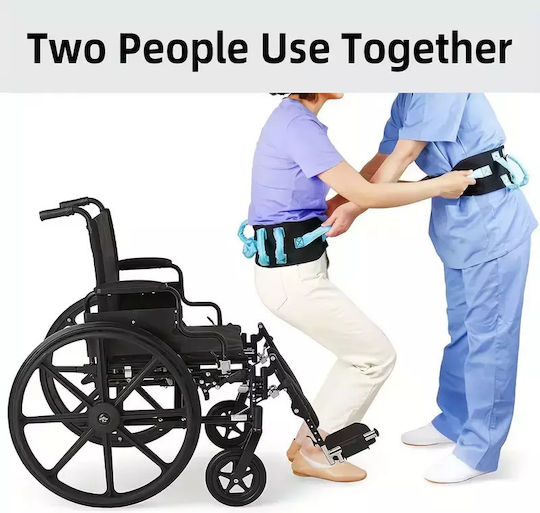 Adjustable Walking Aid Carrying Strap Ot17