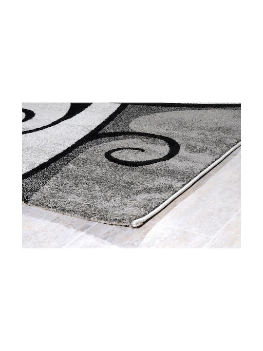 Tzikas Carpets Kids Synthetic Rug 160x230cm