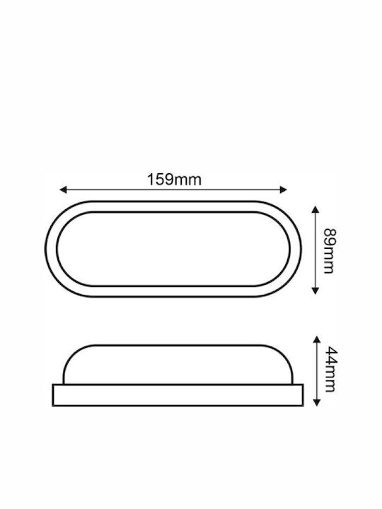 Aca Επιτοίχια Χελώνα Εξωτερική LED IP65 10W με Θερμό Λευκό Φως 15.9x8.9x4.4εκ.