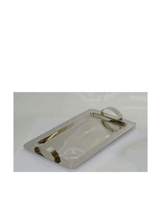 Iliadis Metallic Rectangular Decorative Tray 25x35x5cm