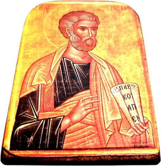 Christening Favor Wooden Icon MB2 Saint Peter 13x9 Cm