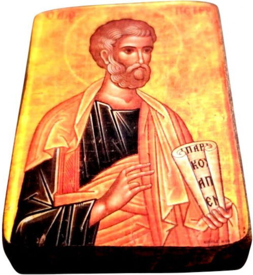 Taufgeschenke Icon Heilige Petrus A0 8.5x6 cm