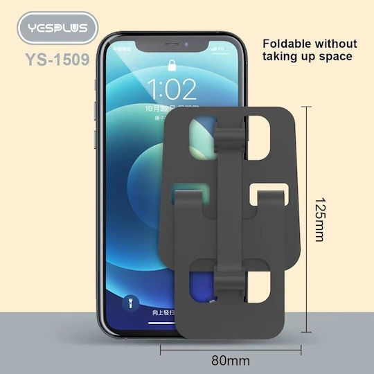 Yesplus Ys-1509 Бюрото за мобилен телефон в Сребрист цвят