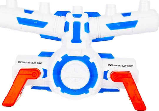 Mega Creative Kinder Spielzeugpistole