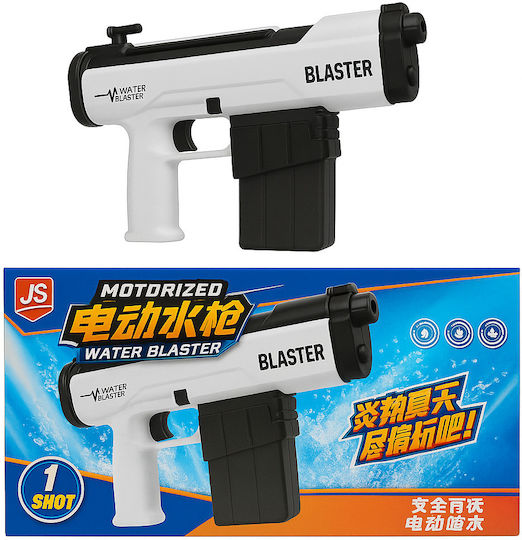 Summertiempo Wasserpistole