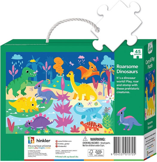 Παιδικό Puzzle Jigsaw