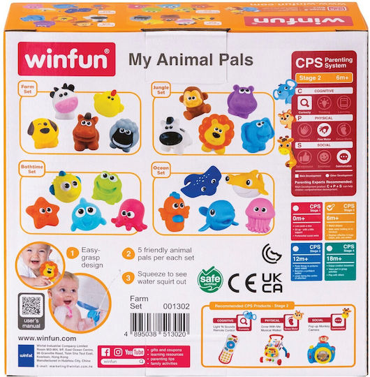 Smily Play Bath Toy
