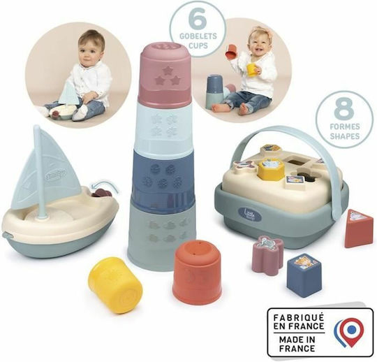 Smoby Играчка за баня