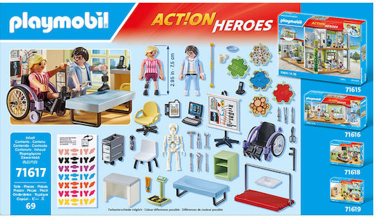 Playmobil Екшън герои Център за възстановяване за 4-10 години