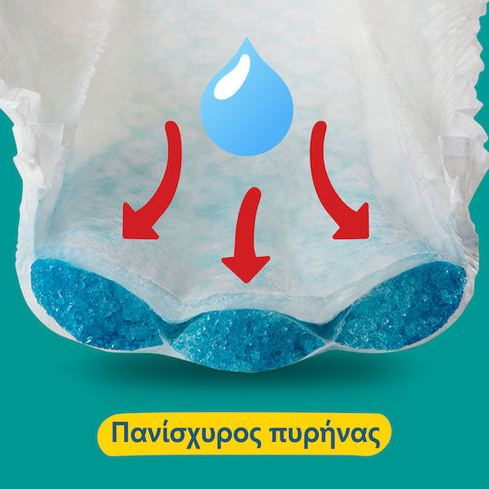 Pampers Diaper Pants Pants Monthly Pack No. 6 for 14-19kg 132pcs