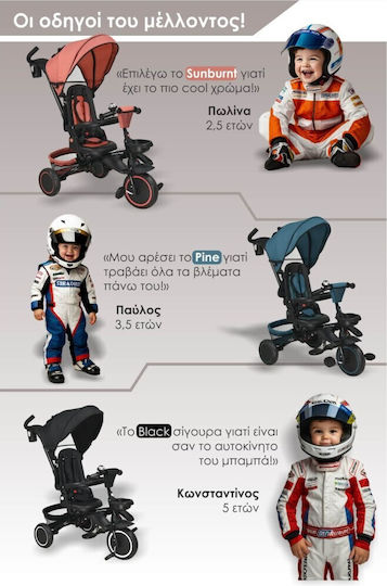Bebe Stars 360° Racer Foldable & Convertible 3 in 1 for Ages 1-5 Pine