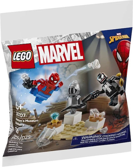 LEGO Marvel Venom's Museum Robbery for Ages 6+ 36 Pieces