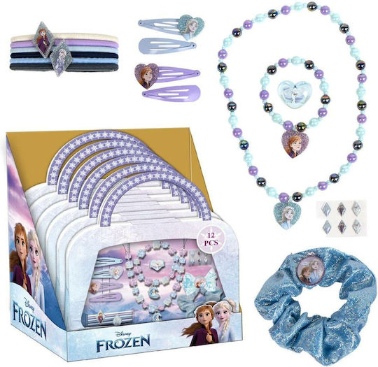 Cerda Disney Frozen Σετ Ομορφιάς