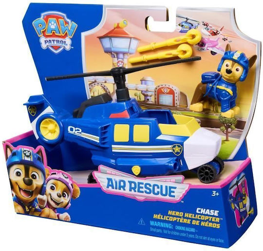 Paw Patrol Αεροπλανάκι για 3+ Ετών