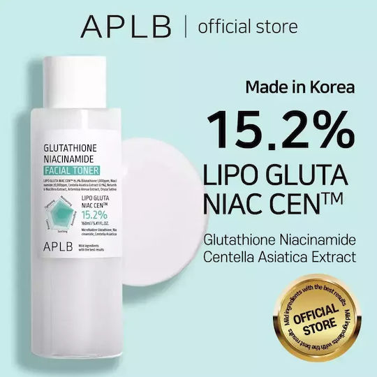 APLB Υγρό Τόνωσης Προσώπου με Mugwort, Ρύζι & Centella Asiatica 160ml