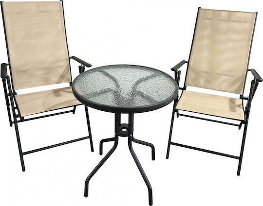 Living Room Set for Small Outdoor Spaces 3 Pieces Heinner