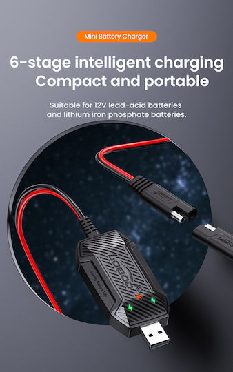 Loboo Φορτιστής Μοτοσυκλέτας με Θύρα: 1xUSB