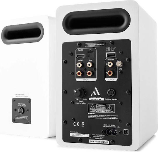 Argon Audio Fenris A4 Самоусилващи се тонколони 2 Брой шофьори 100W (Двойка) Бял