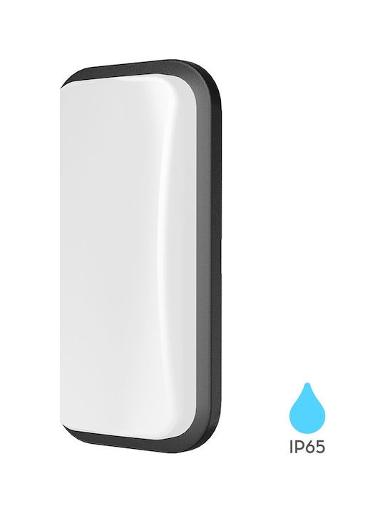 Braytron Επιτοίχιο Εξωτερικό Φωτιστικό LED IP65 15W με Θερμό Λευκό Φως 23.6x11.6x68εκ.