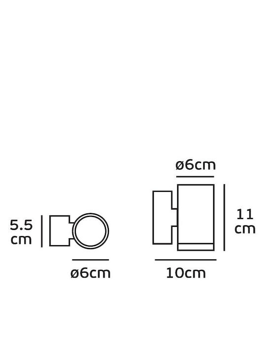 VK Lighting Επιτοίχιο Εξωτερικό Σποτ GU10 IP65